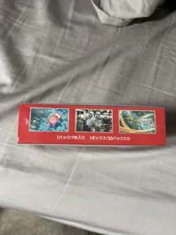 JAPANESE 151 BOOSTER BOX SEALED With Shrink 20 Packs Pokemon CARDS TCG US SELLER - Image 3