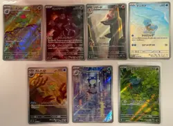 Pokemon Japanese 151 Full Art Lot, 7 Cards (NM/M) - Image 1