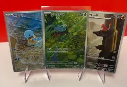 Pokemon Japanese 151 Full Art Lot, 7 Cards (NM/M) - Image 2