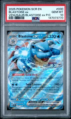 2025 POKEMON SCR EN-STELLAR CROWN 030 BLASTOISE EX VENUSAUR EX/BLASTOISE EX P/C - Image 1
