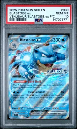 2025 POKEMON SCR EN-STELLAR CROWN 030 BLASTOISE EX VENUSAUR EX/BLASTOISE EX P/C - Image 1