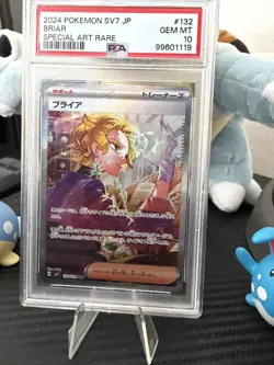 PSA 10 GEM MINT Briar 171 Stellar Crown Pokemon Card - Image 1