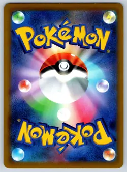 Lampent - Reverse Holo - Battle Region s9a kurumitsu Pokemon Card NM - Image 2