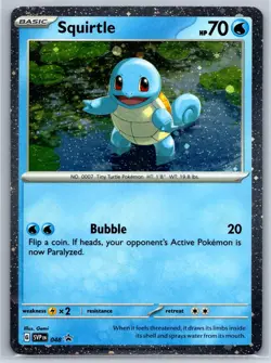 Squirtle - Scarlet Violet 151 SVP 048 Cosmos Holo (Pixel) Promo Pokemon Card NM - Image 1