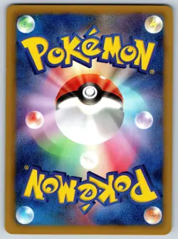 Jolteon Dark Rush 024/069 Pokemon Card NM - Image 2