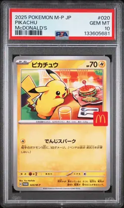 Pikachu 020/M-p McDonald's Happy Set Promo Pokemon Card PSA 10 Gem MT Burgerchu - Image 1