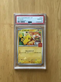 Pikachu 020/M-p McDonald's Happy Set Promo Pokemon Card PSA 10 Gem MT Burgerchu - Image 4