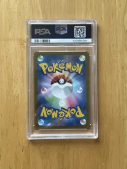 Pikachu 020/M-p McDonald's Happy Set Promo Pokemon Card PSA 10 Gem MT Burgerchu - Image 5