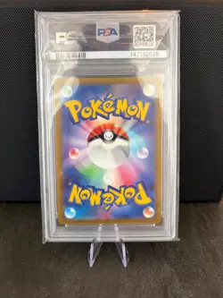 PSA 10 | Radiant Charizard S10b 011/071 | Holo | Japanese | Pokemon TCG - Image 2