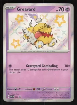 POKEMON SHINY GREAVARD #070 PALDEAN FATES BLACK STAR PROMO NM CONDITION - Image 1