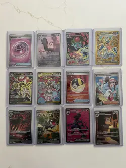 Pokemon TCG SIR And Full Art, Item, And EX 12 Cards - Image 1