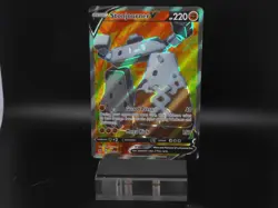 STONJOURNER V 193/202 ULTRA RARE SWORD & SHIELD POKEMON HOLO NM/M - Image 1