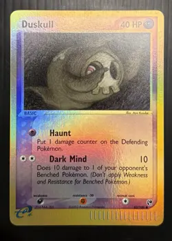 2003 Pokemon Sandstorm Duskull 62/100 Reverse Holo LP/NM - Image 1