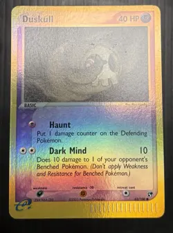 2003 Pokemon Sandstorm Duskull 62/100 Reverse Holo LP/NM - Image 2