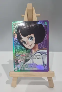 Lim (OP09-022) Alt Art One Piece TCG Japanese - Image 1