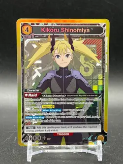 Kikoru Shinomiya - Union Arena - Kaiju No. 8 - UE12BT/KJ8-1-020 SR - Image 1