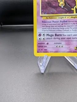 Sabrina's Alakazam 16/132 - Gym Challenge Holo - Pokemon TCG WOTC - HP - Image 4