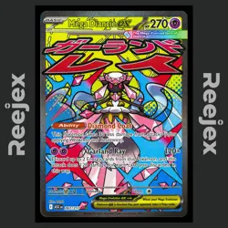 Mega Diancie ex - 267/217 - MAR - ME: Ascended Heroes - Pokemon Card - NM/M - Image 1