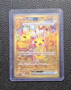 Pokemon Pikachu TCG EX SV8ST 239/182 Surging Sparks HR UR Gold Card [THAI] - Image 5