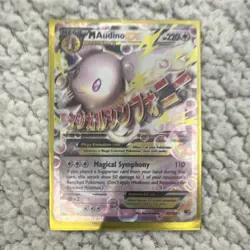 Pokemon M Audino EX Mega Ultra Rare Holo Fates Collide 85/124 Card - Image 1