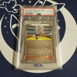 PSA10 Korrina THE BEST OF XY 144/171 Pokemon Card Japanese - Image 1