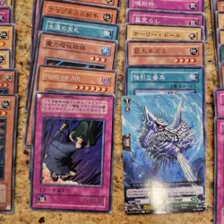 YUGIOH Cards Japanese Language Card Lot Yugioh Lot Small collection - Image 5