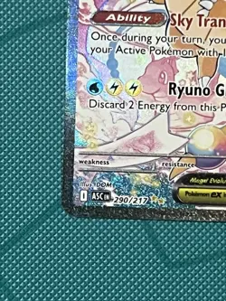 Mega Dragonite EX Pokemon TCG Card Stage 2 Mega Evolution 290/217 HP 370 ATK 330 - Image 2