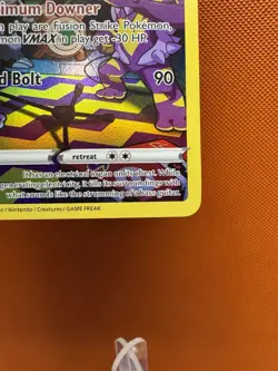 Toxtricity - GG09/GG70 - Pokemon Crown Zenith Galarian Gallery Holo Card NM - Image 5