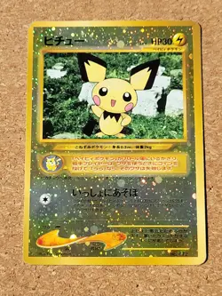 Pichu - No. 172 - Japanese Pokemon Card - Neo Genesis - Reverse Holo Rare - M/NM - Image 1