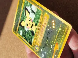 Pichu - No. 172 - Japanese Pokemon Card - Neo Genesis - Reverse Holo Rare - M/NM - Image 4