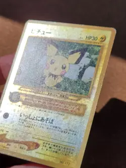 Pichu - No. 172 - Japanese Pokemon Card - Neo Genesis - Reverse Holo Rare - M/NM - Image 5