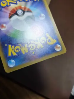 LP Absol Pokemon Raging Surf Japanese TCG Card 036/062 - Image 4