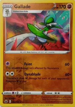 081/198 GALLADE REVERSE HOLO CHILLING REIGN POKEMON CARD - Image 1