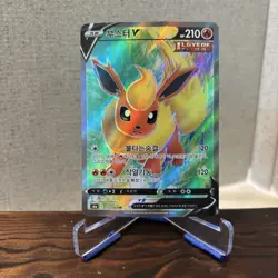 Pokemon Flareon v Holo Card 072/069 Korean Eevee Heroes S6a SR MINT - Image 1