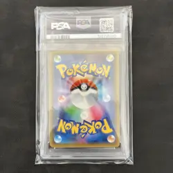 PSA10 Boss's Orders HR Pokemon Card Japanese - Image 2