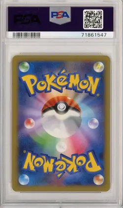PSA 10 Blaziken 14/96 1st Edition Rising Fist Japanese Pokemon Card - Image 2