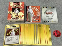 Pokemon Card GUREN Gym Factory Blane Theme Deck Japanese - Image 1