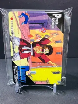 Dragon Ball Carddass Amada PP Card Part 27 Complete Set of 36 Normal Used - Image 1