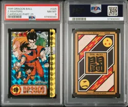 Dragon Ball Carddass 25th Edition Kira Card No 325 PSA8 Near Mint Made in Japan - Image 1