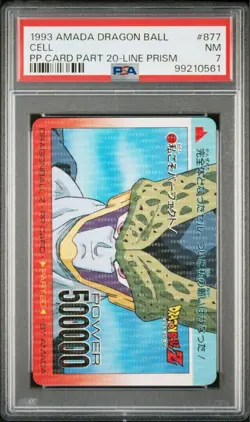 Dragon Ball Carddass PSA7 Amada PP Card Part20 No877 Normal Kira Card - Image 2
