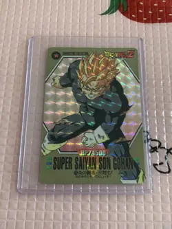 Dragon Ball Carddass Character Collection 44 Super Saiyan Son Gohan Card - Image 1