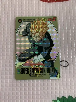 Dragon Ball Carddass Character Collection 44 Super Saiyan Son Gohan Card - Image 2