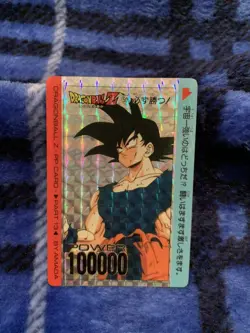Dragon Ball Carddass Son Goku Card No 505 Used Sleeve Included - Image 1