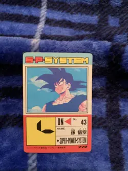 Dragon Ball Carddass Son Goku Card No 505 Used Sleeve Included - Image 2