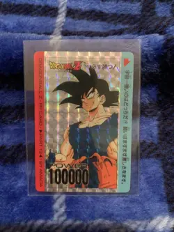 Dragon Ball Carddass Son Goku Card No 505 Used Sleeve Included - Image 3