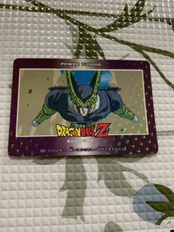 Dragon Ball Z Carddass Kira Card No 892 Normal with Sleeve Used - Image 2