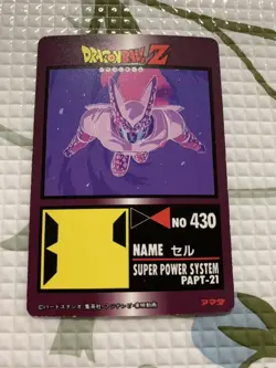Dragon Ball Z Carddass Kira Card No 892 Normal with Sleeve Used - Image 3