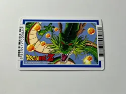 Dragon Ball Carddass ODENYA Part 285 Card 30th Anniversary No 167 Used - Image 2
