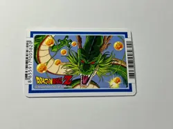 Dragon Ball Carddass ODENYA Part 285 Card 30th Anniversary No 186 Used - Image 2