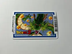 Dragon Ball Carddass ODENYA Part 285 Card 30th Anniversary No 198 Used - Image 2